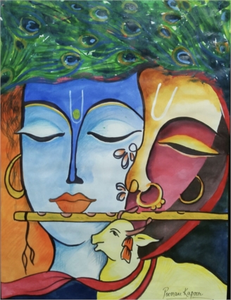 Krishna